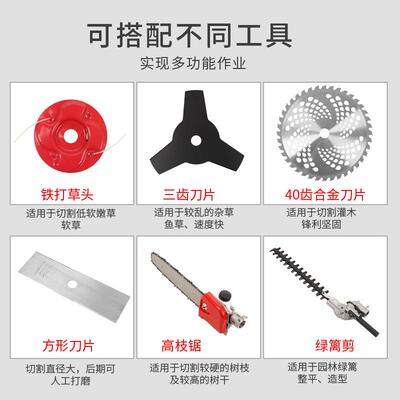电割草机充电刷式无大功动率背DTL负式打草园机林割灌机锂电割草