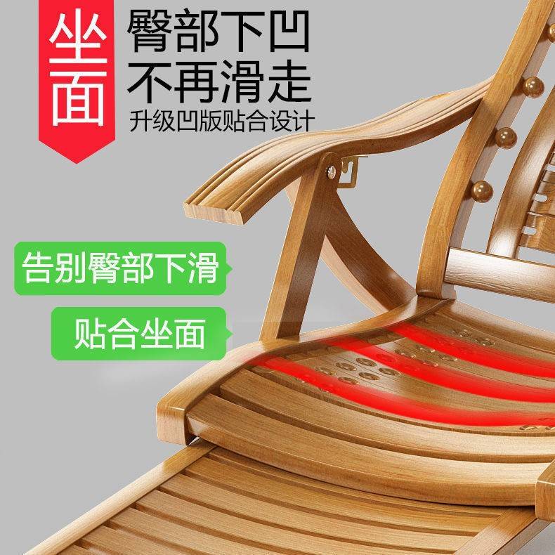 夏季摇摇椅家用懒人沙发可躺逍遥椅阳台休闲老人午休靠背竹折叠椅