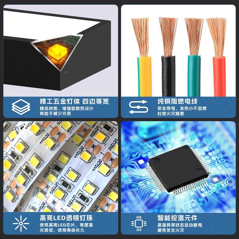 创意造型L室ED吊401灯异形灯圆形形六边超市办公健房身工业风吊顶