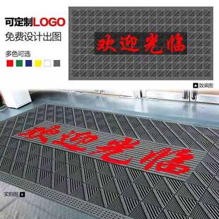 三合一店地垫家用商用酒垫户外除门尘拼接脚垫防滑镂空除地尘A-0-