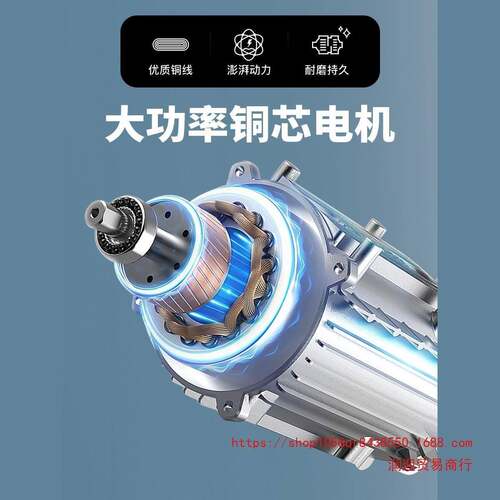 创台2孔20V钻床钻攻钻铣三用大功率多功能小型家用490工业级打机3