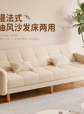 沙发折叠床两用卧布艺简易单客厅双沙发床折叠床懒沙发室宿人CJZ