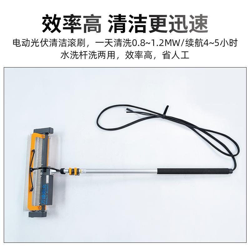 光伏板WLS-5电持动滚刷清洗机洗干水洗洗太阳能板清洗刷手式电动