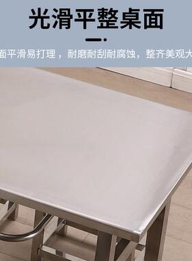锈钢挂凳餐桌椅学形校食堂CBL快餐店长方桌小吃店子分体餐桌椅不
