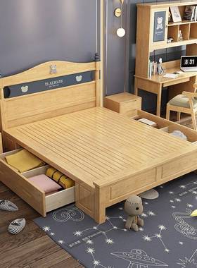 实木儿童卧床年男孩单人床1小熊305.2青少1室家具组合套装1.5米床