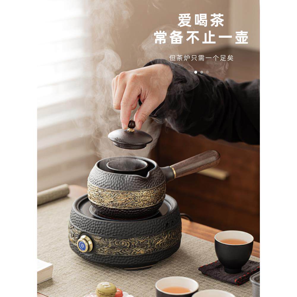 围装煮茶电陶炉煮茶壶陶瓷把侧茶壶F775M6JJ煮茶器套家炉用烧茶炉