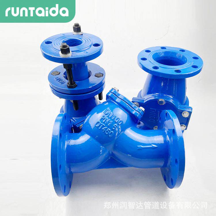 磨球铸铁通径水表过滤980器污30滤4管道过除器GL41H法兰Y型过滤器