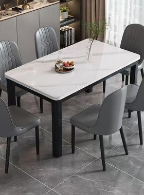 钢家化玻璃餐椅组合现代用吃饭桌子简约客桌餐QEA厅房快餐饭店桌