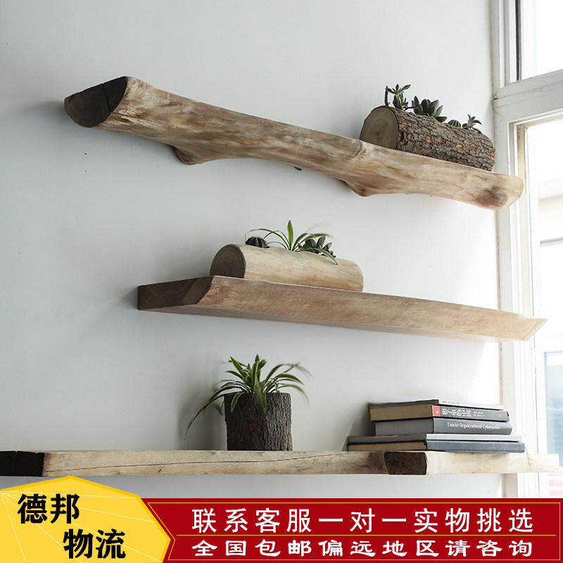 7K纯实木隔板书柜置物板木架子原木一字搁板木板储物柜展示架壁挂