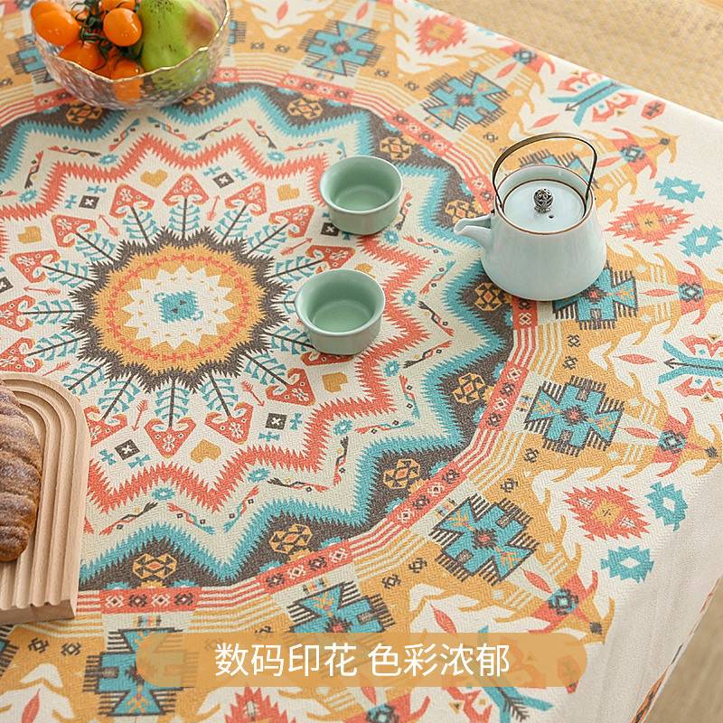 氛围感桌布禅意棉麻布艺茶几餐桌布正方形方桌台布轻奢感家用