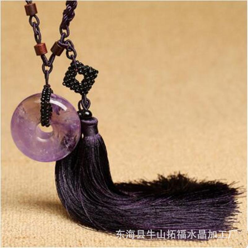 高档799天然车紫水水平晶车挂安扣挂汽车内饰挂件晶饰品