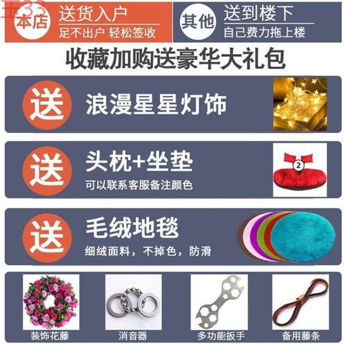 阳吊椅LMJ吊篮藤椅秋千台室内摇成人家庭院懒人鸟巢双人椅户外用