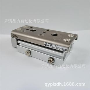 30Z ZN0 1Z158 20Z 40Z5Z 气动滑台MXQ6A Z0J