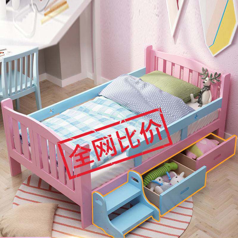 实木儿童床带护栏男孩女孩粉色公主床单人床边加宽床婴儿床拼接床