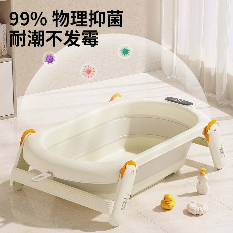 婴儿洗澡盆浴盆宝宝可折叠澡盆幼儿小孩坐躺大号家用新生儿童用品