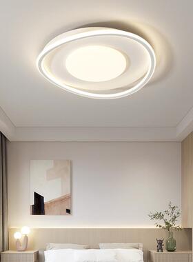 全光谱le2390-110d护屋眼灯全组室合灯具饰现代简约客厅卧餐厅书