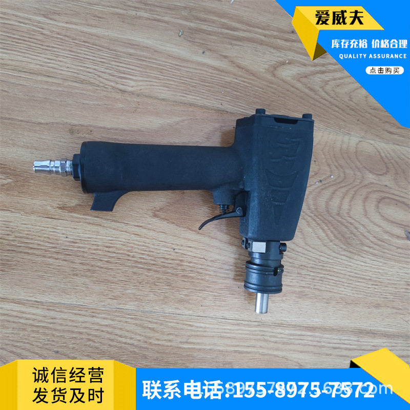 单码气动打号机钢板砸号机齿轮打钢印机