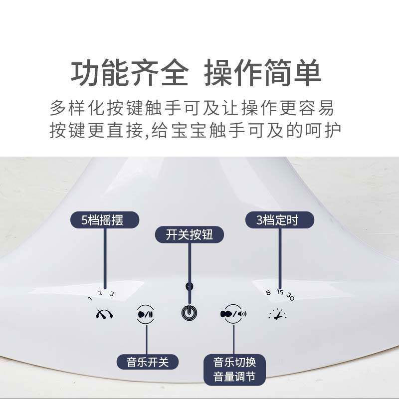 源头厂家婴儿摇椅摇摇椅安抚椅平躺宝宝带娃哄睡电动摇篮哄娃神器
