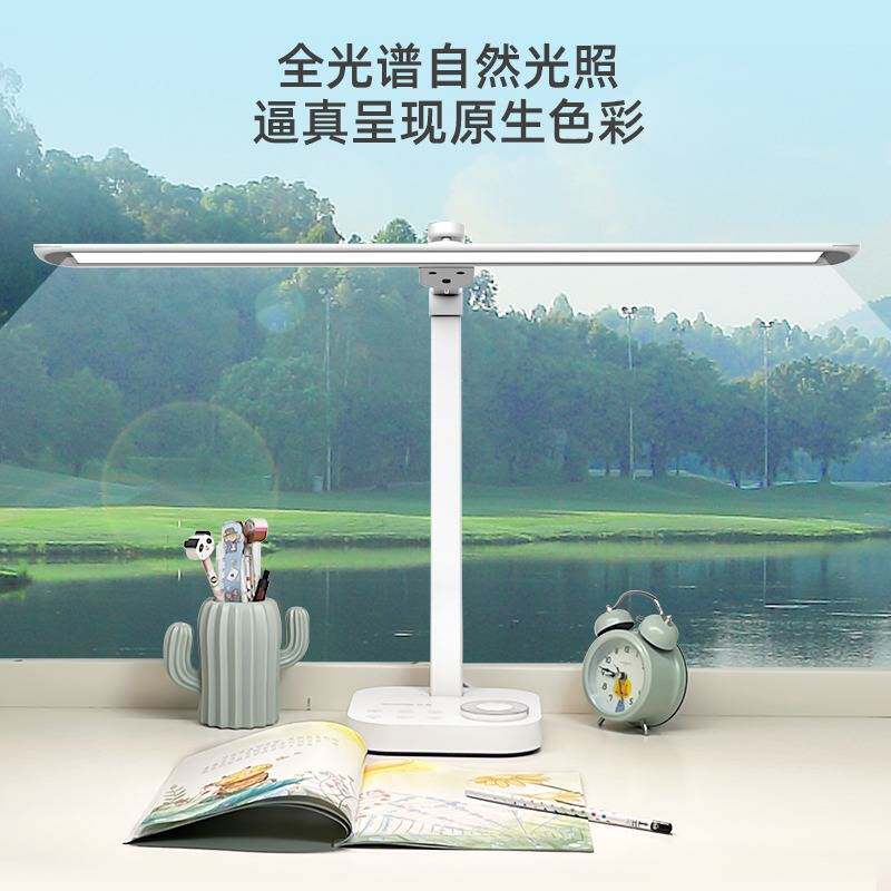 冠雅儿童学生专用灯智能护眼阅读led台灯钢琴屏幕全光谱护眼台灯