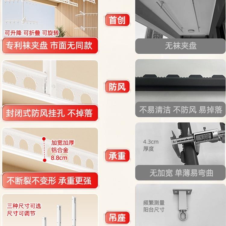 晾衣杆阳台一固定式F99SJJ85顶家用上打装孔晒衣墙架加粗加厚悬挂