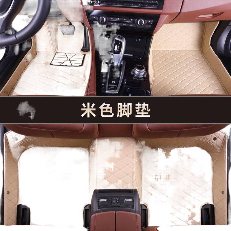 O1Z汽车脚垫包围新款老款专车大小专用脚踏垫皮革地垫车内地毯供