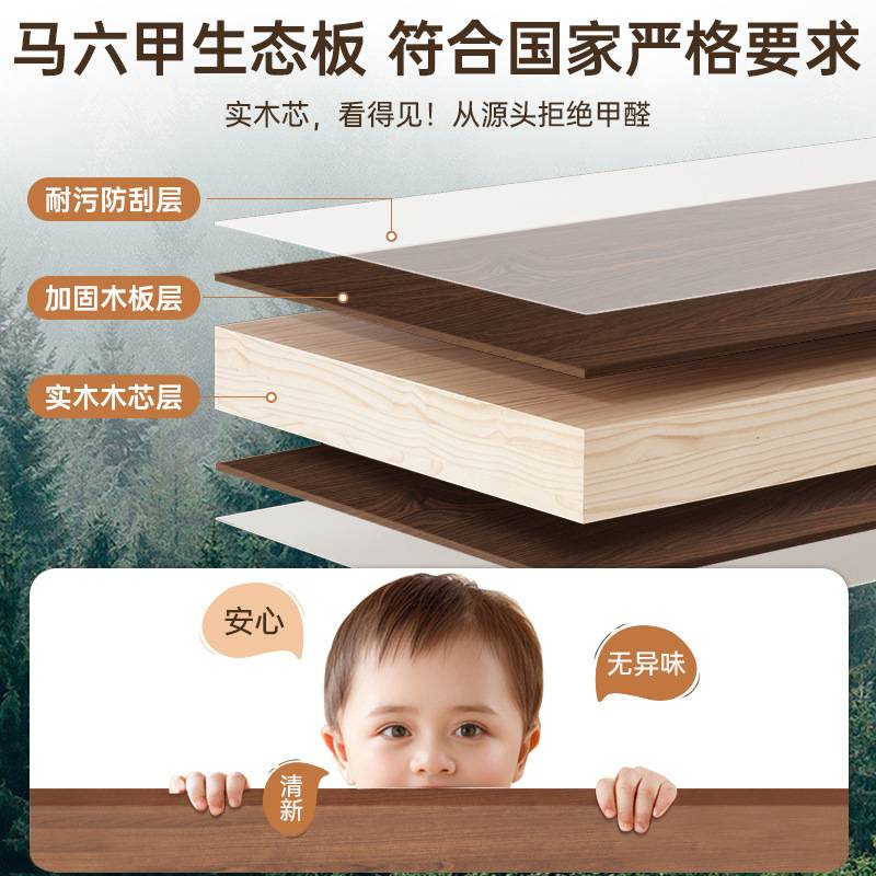 简易书架落地置物架客厅靠墙柜子实木学生书柜家用储物日式收纳柜