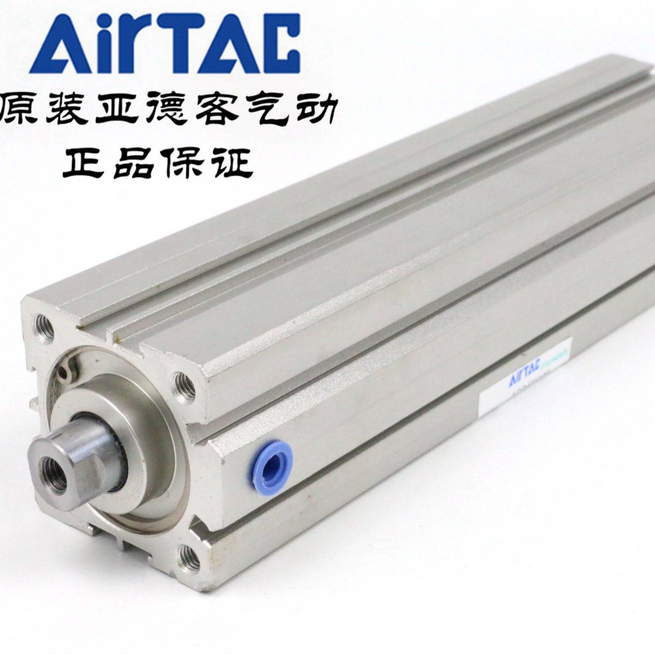 AirTAC原装亚德客外牙长行程超薄气缸 ACQ40*125/150/175/200-S-B