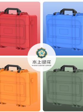 多工厂销汽维修功能手提工具直箱工业级防水抗震仪器UTM设车备收