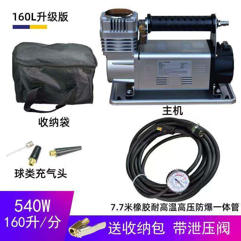 车载充气泵双缸12v大功率高压汽车用打气泵冲气磅suv加气电动德国