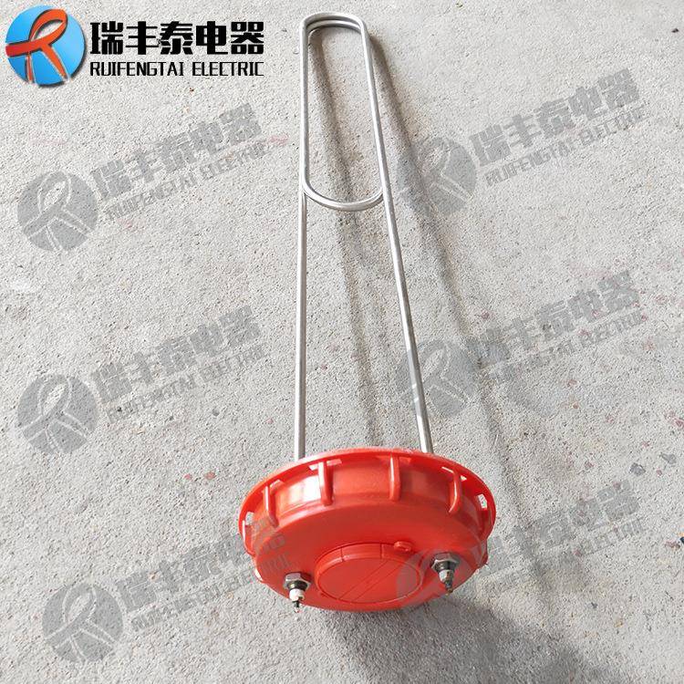 U型不钢双252头管型电热管电热U管加发热管加热管水箱加锈热管