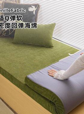 人纹字飘窗垫窗台改造垫225款网红阳台垫异UNU形沙发海0绵新垫子