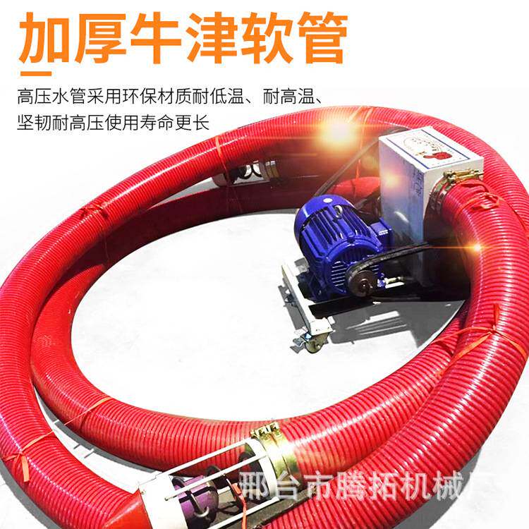 吸粮机 小型家用车载吸粮机 电动抽粮机 大吸力小麦玉米吸谷机