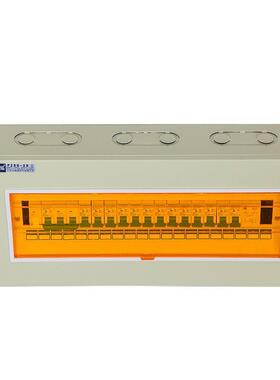 P30电箱家塑料盖板回Z路箱明装室内照明PZ3015回用路配空气开关盒