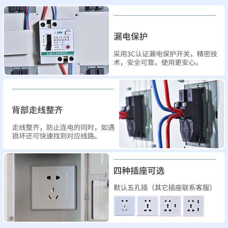 手机存放柜手机柜多门充电柜带锁管理箱存放箱箱存放盒办公柜