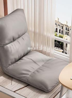 懒折人叠背沙发椅靠榻榻米飘XIJ窗台阳女生宿舍可爱家用单人休闲