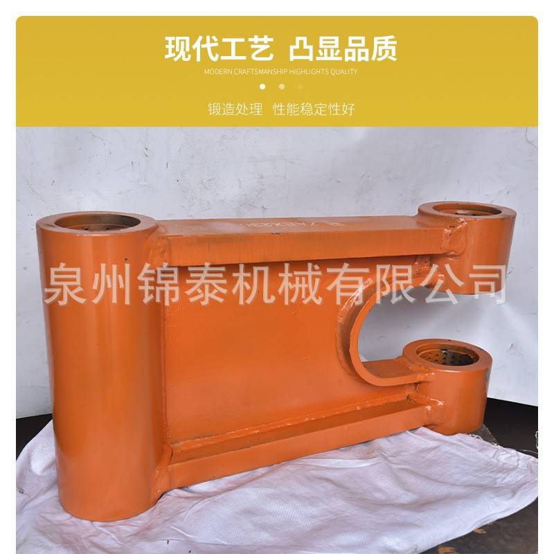 卡特挖掘机全套工字架挖机千秋架挖机配件工程机械厂家直销