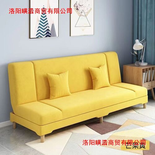 沙发小户型出租屋懒人沙发床一体两用多功能折叠沙发简易布艺沙发