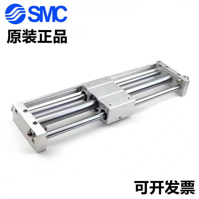 SMC无杆气缸CY1S/CY1SG10-50Z/100Z/150/200Z/250/300Z/450/50 0Z