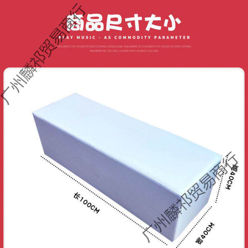 白色会展皮凳软包沙发子凳车展婚凳休息礼长条凳可268婚礼凳方区