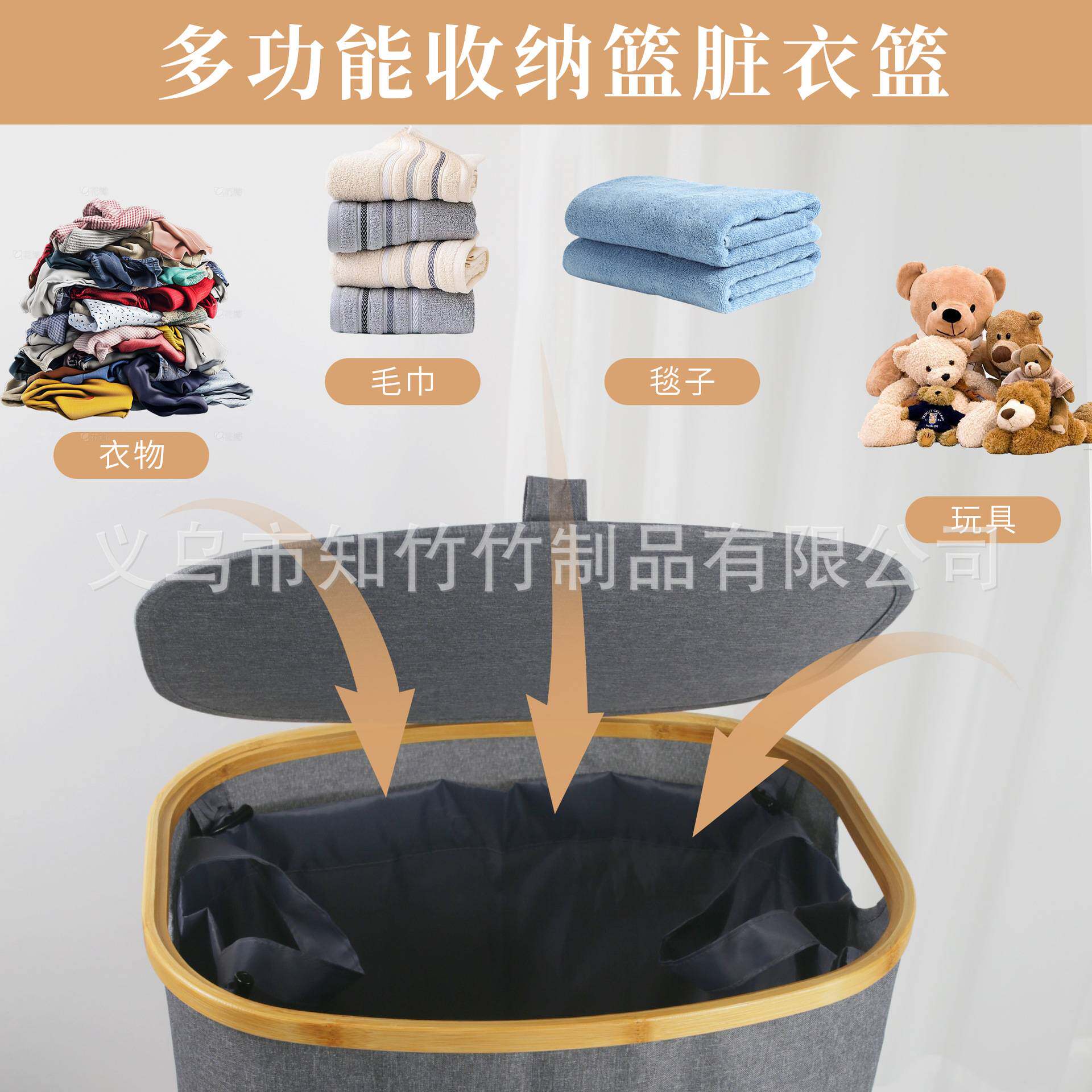 跨境新款脏衣篮楠竹布艺形收纳可折叠洗衣篮收纳100L大容量脏衣篓