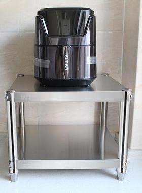 厨置物架不锈钢消毒AL01AL柜加厚台面支冰箱房微波炉烤箱收架纳架