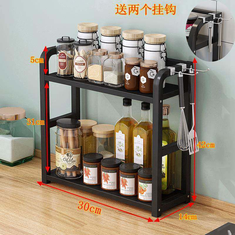 厨房调料置品用物架功能家台面收纳架调味品油盐酱醋PSQ灶台多健