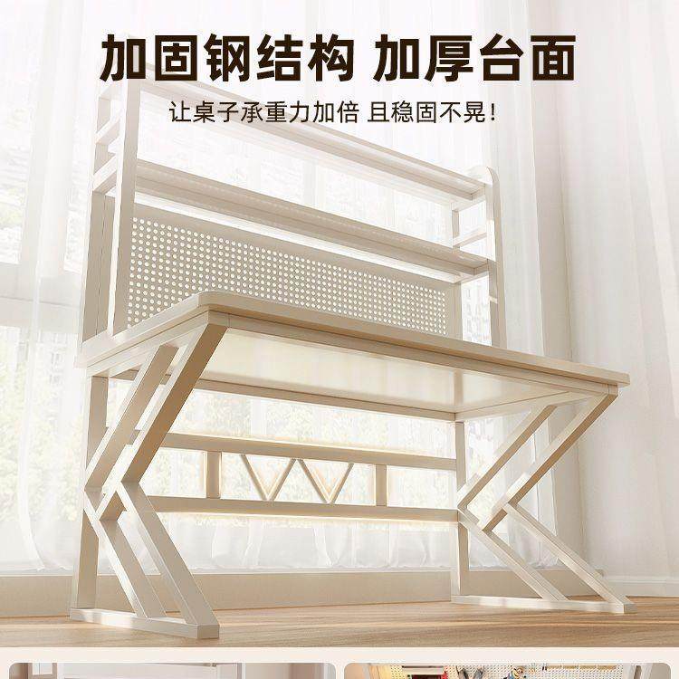 书架一体书桌生学PAD习用桌子写字桌卧室桌书桌电脑家电竞学桌