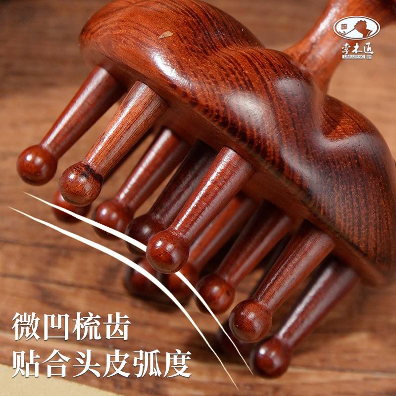 厂家直销南瓜经络按摩梳羊角按摩梳美发卷发梳旅游摆件送礼按摩器