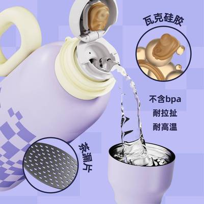 LanMoue3815n温水壶大容量家用16Le不锈钢女高颜值户外保热水瓶