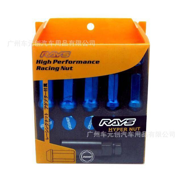 跨境热销 汽车改装外六角轮毂螺丝帽 通用17号45MM长轮毂螺母20颗