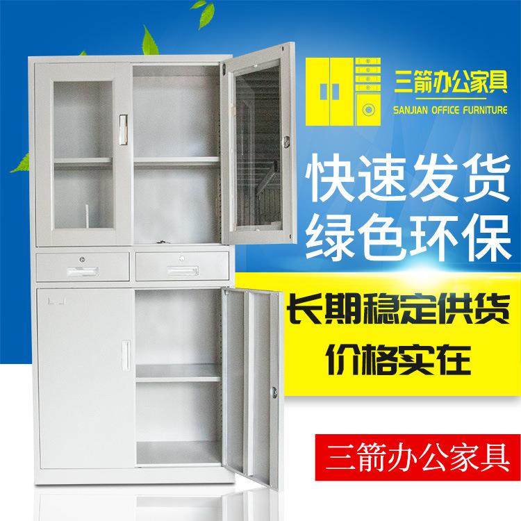 钢制办公柜玻璃门文定制文件件柜办档柜公带抽屉资料文件柜加厚器