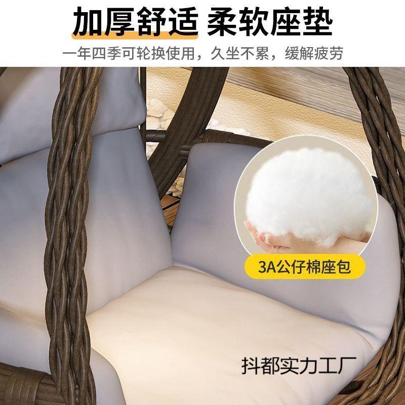 外吊篮家用秋千鸟巢吊椅户椅摇篮双庭院摇椅室内ZQJ人藤吊床阳台