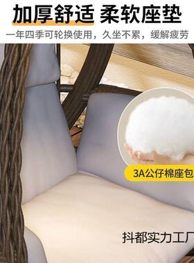 外吊篮家用秋千鸟巢吊椅户椅摇篮双庭院摇椅室内ZQJ人藤吊床阳台
