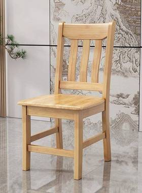 全WRL实木整装餐家用榫卯结构现代式靠背椅餐厅椅椅餐中椅实木椅